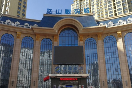 EPS裝飾線條案例——定西覽山**